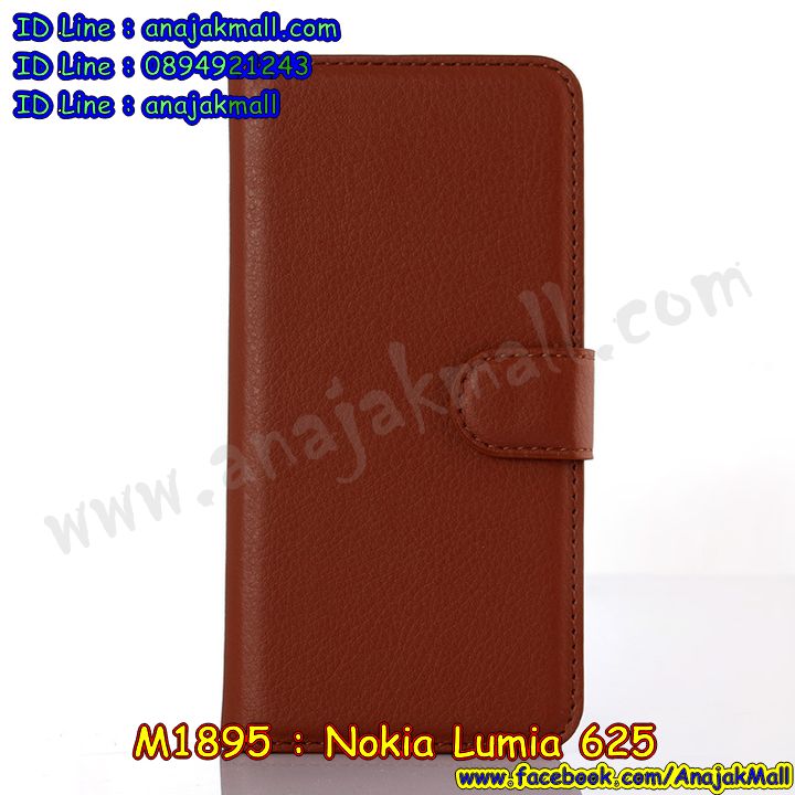 เคสสกรีน nokia 625,lumia 625 เคส,รับสกรีนเคส โนเกีย 625,เคสประดับ nokia 625,เคสหนัง nokia 625,เคสฝาพับ nokia 625,ยางกันกระแทก โนเกีย 625,เครสสกรีนการ์ตูน nokia 625,กรอบยางกันกระแทก nokia 625,เคสหนังลายการ์ตูน โนเกีย 625,เคสพิมพ์ลาย nokia 625,เคสไดอารี่ โนเกีย 625,เคสหนัง โนเกีย 625,พิมเครชลายการ์ตูน lumia 625,เคสยางตัวการ์ตูน nokia 625,รับสกรีนเคส nokia 625,กรอบยางกันกระแทก nokia 625,lumia 625 เคส,เคสหนังประดับ nokia 625,เคสฝาพับประดับ nokia 625,ฝาหลังลายหิน nokia 625,เคสลายหินอ่อน nokia 625,หนัง nokia 625 ไดอารี่,เคสตกแต่งเพชร nokia 625,เคสฝาพับประดับเพชร nokia 625,เคสอลูมิเนียม โนเกีย 625,สกรีนเคสคู่ nokia 625,nokia 625 ฝาหลังกันกระแทก,สรีนเคสฝาพับ โนเกีย 625,เคสทูโทน โนเกีย 625,เคสสกรีนดาราเกาหลี nokia 625,แหวนคริสตัลติดเคส โนเกีย 625,เคสแข็งพิมพ์ลาย nokia 625,กรอบ nokia 625 หลังกระจกเงา,เคสแข็งลายการ์ตูน nokia 625,เคสหนังเปิดปิด nokia 625,โนเกีย 625 กรอบกันกระแทก,พิมพ์ โนเกีย 625,กรอบเงากระจก โนเกีย 625,ยางขอบเพชรติดแหวนคริสตัล lumia 625,พิมพ์ nokia 625,พิมพ์มินเนี่ยน nokia 625,กรอบนิ่มติดแหวน nokia 625,เคสประกบหน้าหลัง nokia 625,เคสตัวการ์ตูน nokia 625,เคสไดอารี่ nokia 625 ใส่บัตร,กรอบนิ่มยางกันกระแทก โนเกีย 625,lumia 625 เคสเงากระจก,เคสขอบอลูมิเนียม nokia 625,เคสโชว์เบอร์ nokia 625,สกรีนเคส nokia 625,กรอบนิ่มลาย nokia 625,เคสแข็งหนัง nokia 625,ยางใส nokia 625,เคสแข็งใส nokia 625,สกรีน nokia 625,เคทสกรีนทีมฟุตบอล nokia 625,สกรีนเคสนิ่มลายหิน โนเกีย 625,กระเป๋าสะพาย nokia 625 คริสตัล,เคสแต่งคริสตัล nokia 625 ฟรุ๊งฟริ๊ง,เคสยางนิ่มพิมพ์ลาย โนเกีย 625,กรอบฝาพับlumia 625 ไดอารี่,lumia 625 หนังฝาพับใส่บัตร,เคสแข็งบุหนัง nokia 625,มิเนียม nokia 625 กระจกเงา,กรอบยางติดแหวนคริสตัล nokia 625,เคสกรอบอลูมิเนียมลายการ์ตูน nokia 625,เกราะ nokia 625 กันกระแทก,ซิลิโคน nokia 625 การ์ตูน,กรอบนิ่ม nokia 625,เคสลายทีมฟุตบอล โนเกีย 625,เคสประกบ nokia 625,ฝาหลังกันกระแทก nokia 625,เคสปิดหน้า nokia 625,โชว์หน้าจอ nokia 625,หนังลาย โนเกีย 625,โนเกีย 625 ฝาพับสกรีน,เคสฝาพับ nokia 625 โชว์เบอร์,เคสเพชร nokia 625 คริสตัล,กรอบแต่งคริสตัล nokia 625,เคสยางนิ่มลายการ์ตูน โนเกีย 625,หนังโชว์เบอร์ลายการ์ตูน โนเกีย 625,กรอบหนังโชว์หน้าจอ โนเกีย 625,เคสสกรีนทีมฟุตบอล nokia 625,กรอบยางลายการ์ตูน โนเกีย 625,เคสพลาสติกสกรีนการ์ตูน nokia 625,รับสกรีนเคสภาพคู่ nokia 625,เคส nokia 625 กันกระแทก,สั่งสกรีนเคสยางใสนิ่ม โนเกีย 625,เคส nokia 625,อลูมิเนียมเงากระจก nokia 625,ฝาพับ nokia 625 คริสตัล,พร้อมส่งเคสมินเนี่ยน,เคสแข็งแต่งเพชร nokia 625,กรอบยาง nokia 625 เงากระจก,กรอบอลูมิเนียม nokia 625,ซองหนัง nokia 625,เคสโชว์เบอร์ลายการ์ตูน nokia 625,เคสประเป๋าสะพาย nokia 625,เคชลายการ์ตูน nokia 625,เคสมีสายสะพาย nokia 625,เคสหนังกระเป๋า nokia 625,เคสลายสกรีน nokia 625,เคสลายวินเทจ โนเกีย 625,โนเกีย 625 สกรีนลายวินเทจ,หนังฝาพับ lumia 625 ไดอารี่